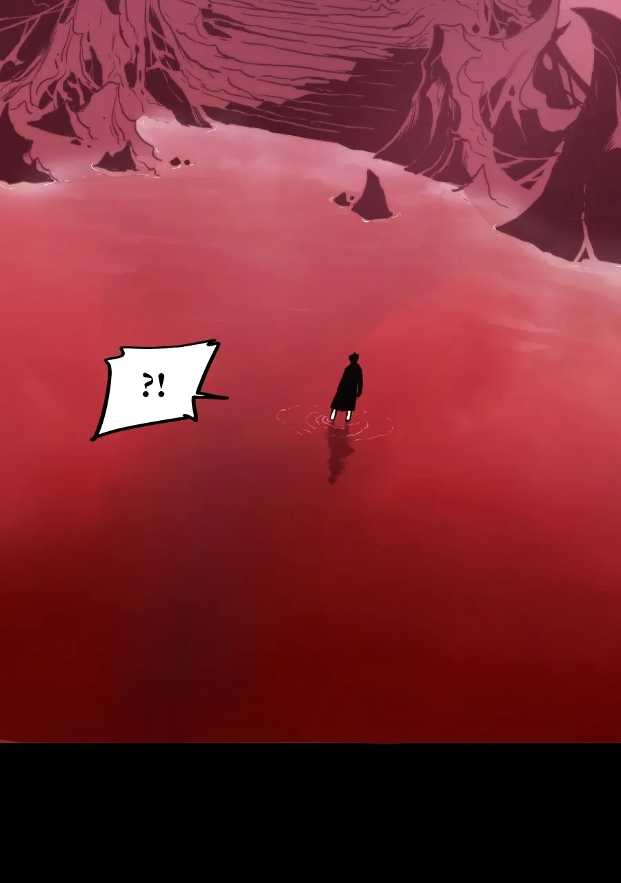 The Glutton:Devourer of Kings Chapter 4 page 5 - 