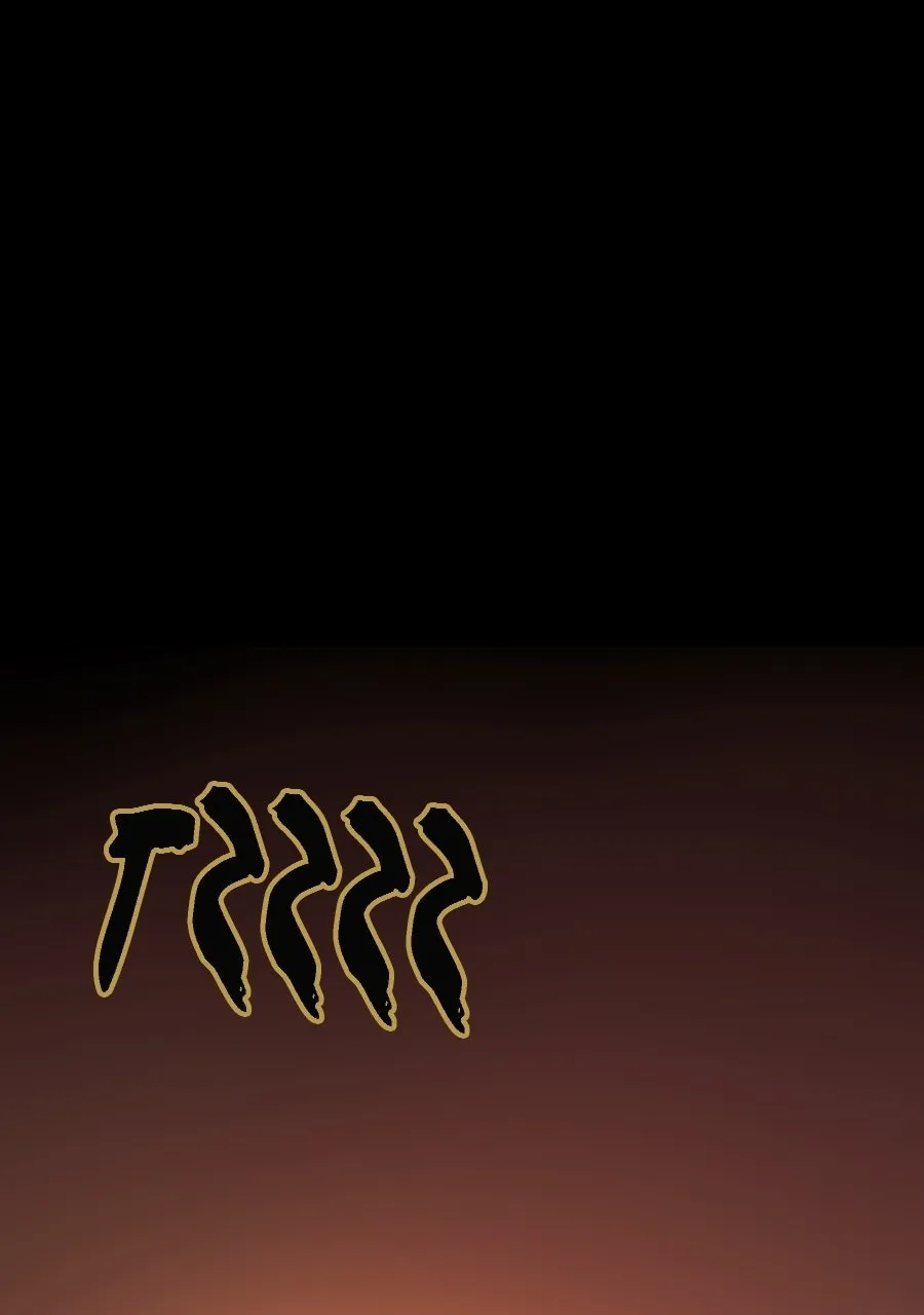The Glutton:Devourer of Kings Chapter 5 page 30 - 