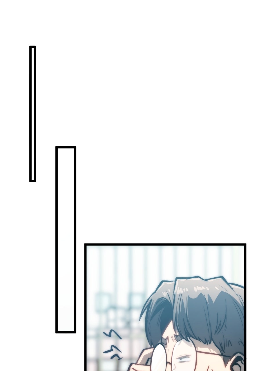 The Glutton:Devourer of Kings Episode 7 page 30 - 