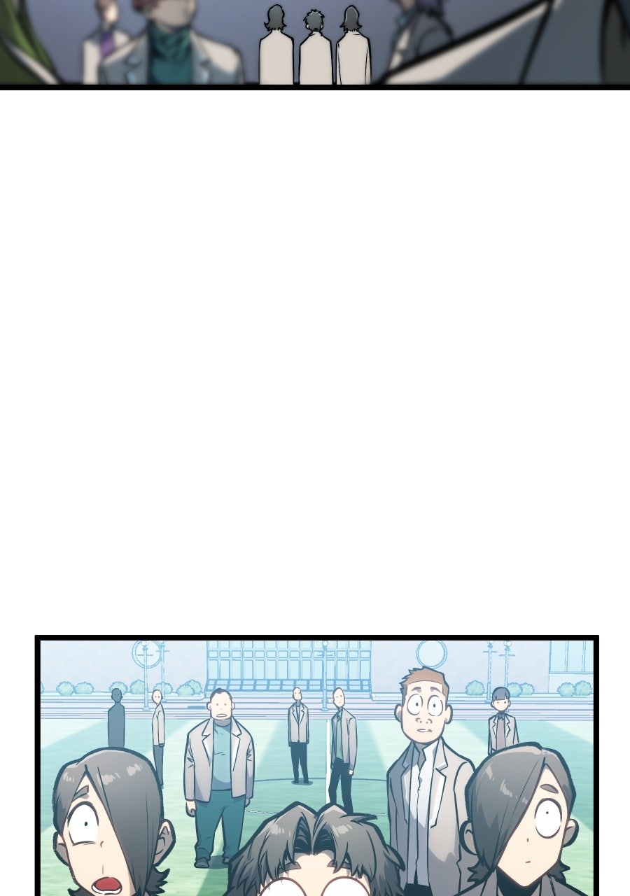The Glutton:Devourer of Kings Episode 7 page 38 - 