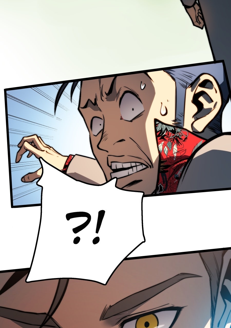 The Glutton:Devourer of Kings Episode 8 page 11 - 