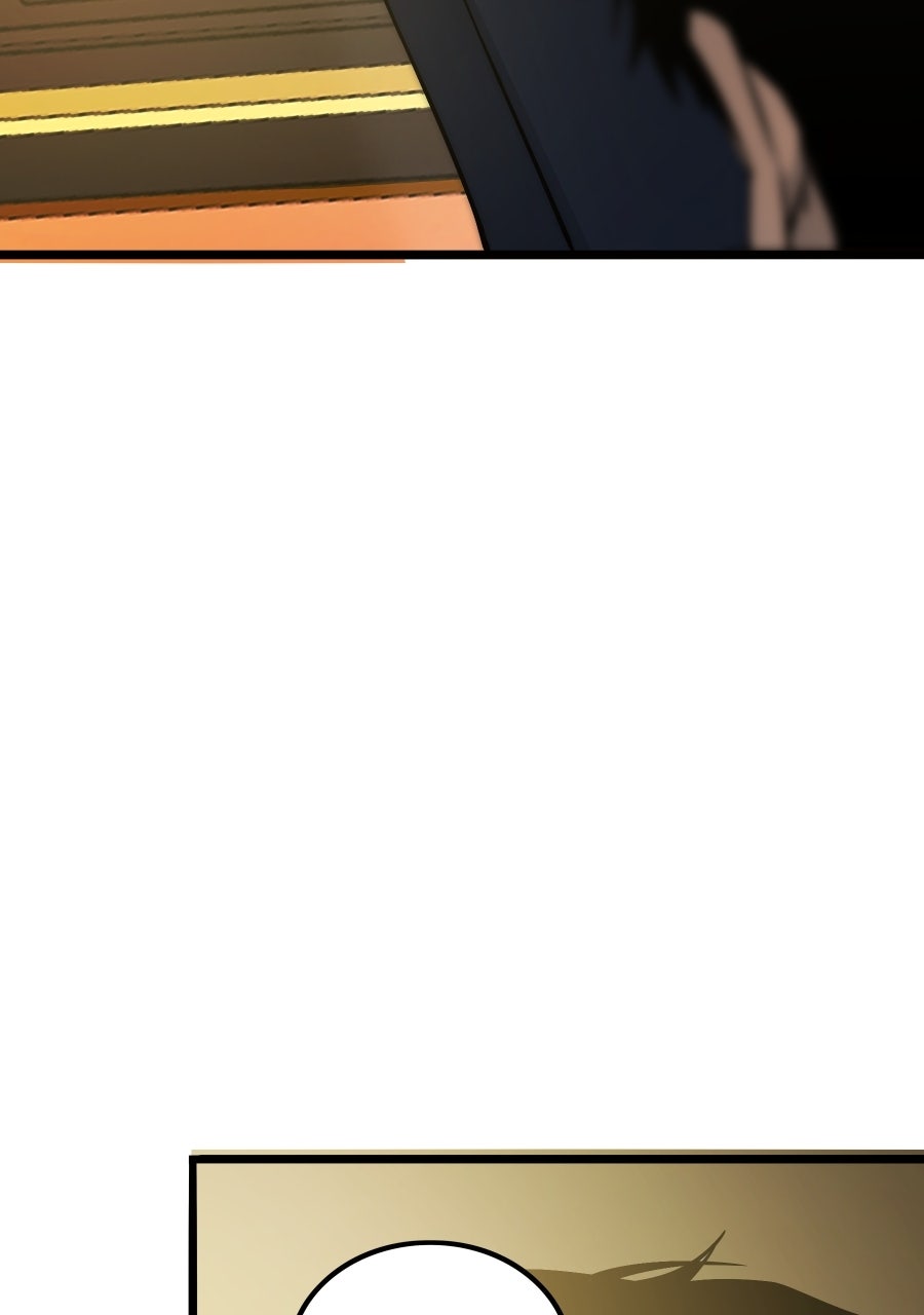 The Glutton:Devourer of Kings Episode 9 page 30 - 