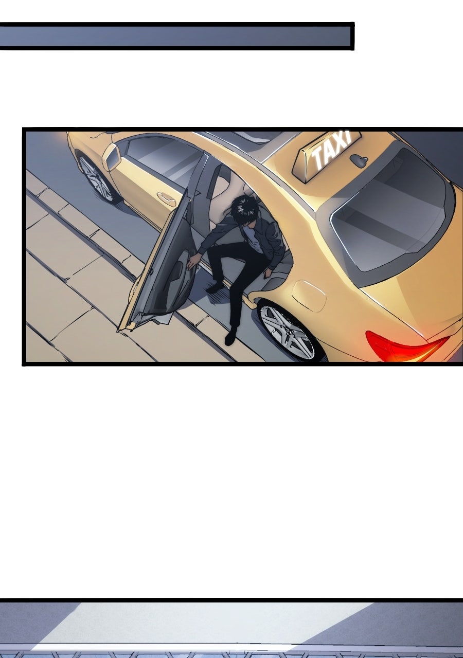 The Glutton:Devourer of Kings Episode 9 page 56 - 