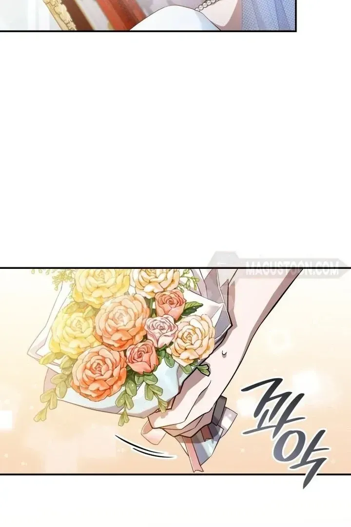 The Goal Is Alimony Chapter 1.1 page 21 - 