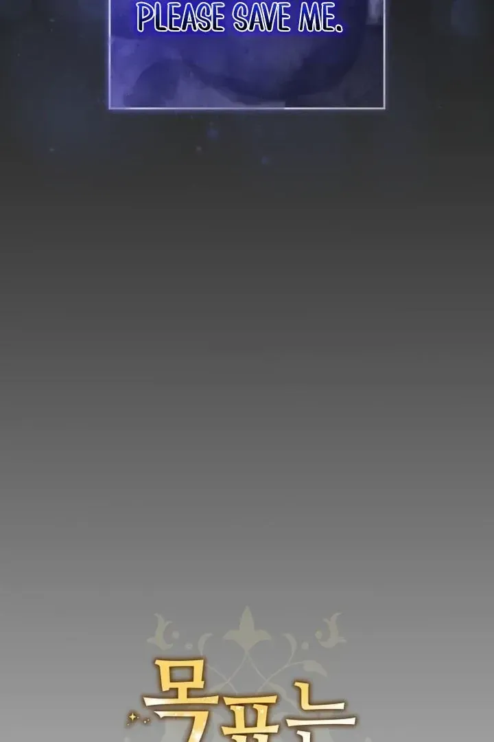 The Goal Is Alimony Chapter 1.1 page 10 - 