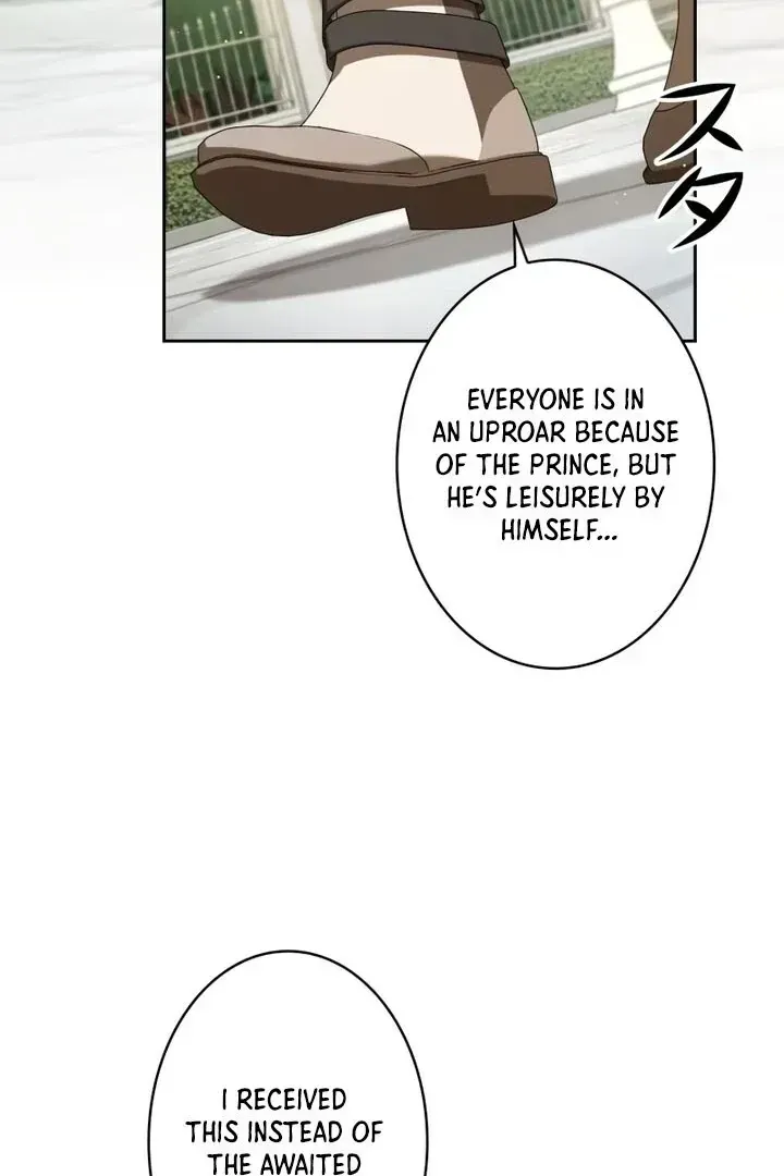 The Goal Is Alimony Chapter 1.1 page 93 - 