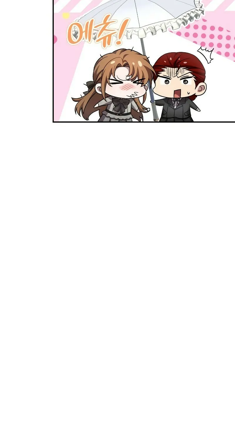 The Goal Is Alimony Chapter 10 page 46 - 
