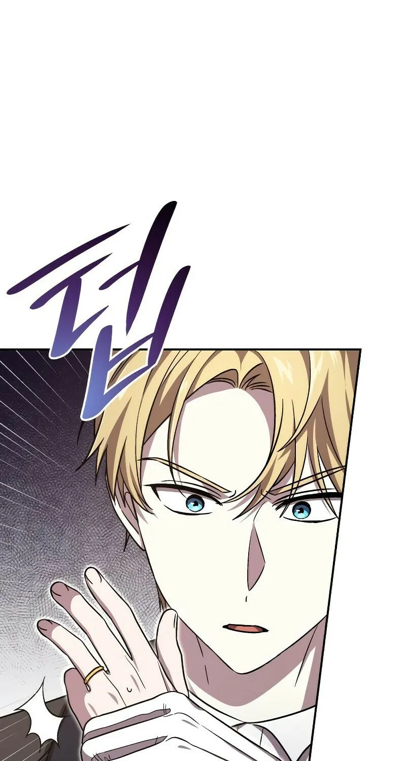 The Goal Is Alimony Chapter 10 page 63 - 