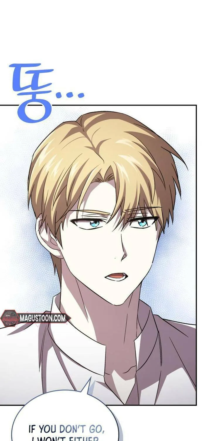 The Goal Is Alimony Chapter 11 page 27 - 