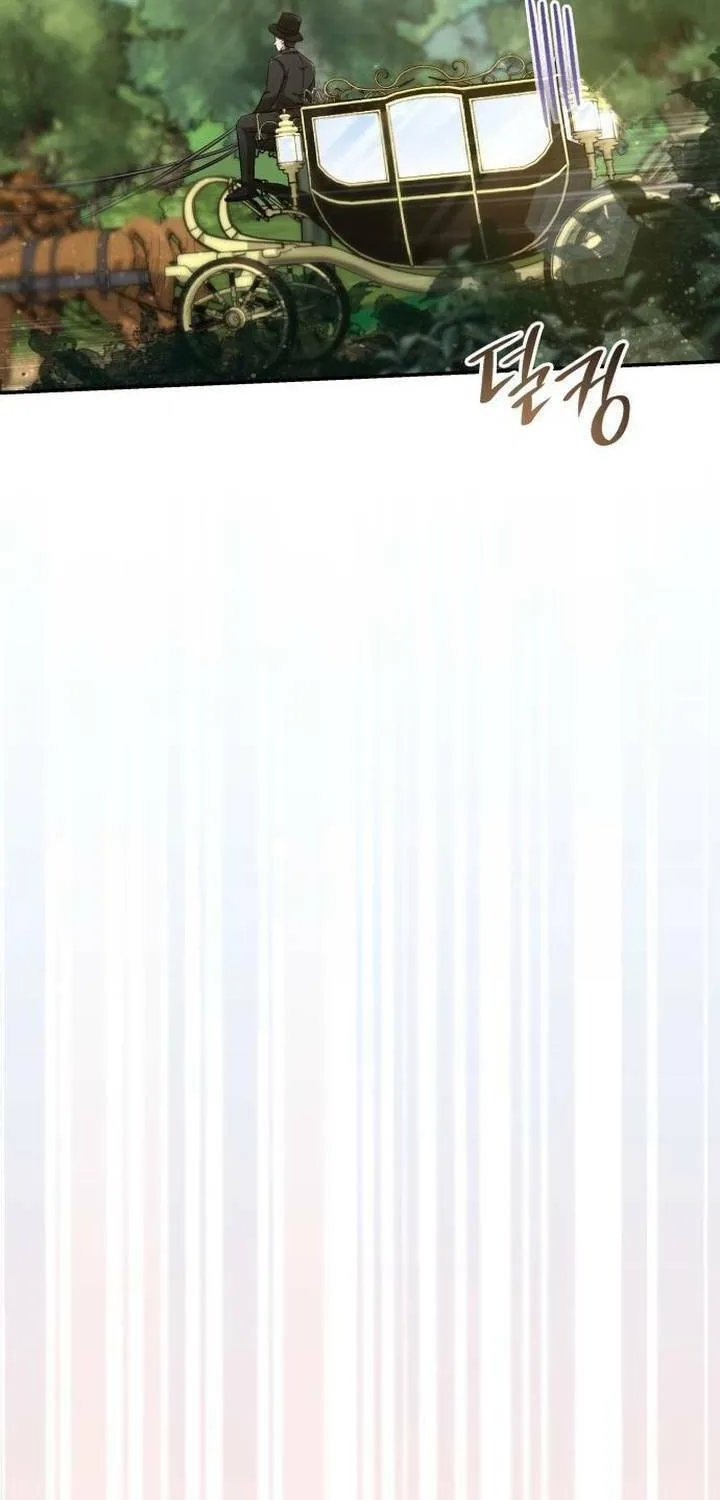 The Goal Is Alimony Chapter 13 page 27 - 