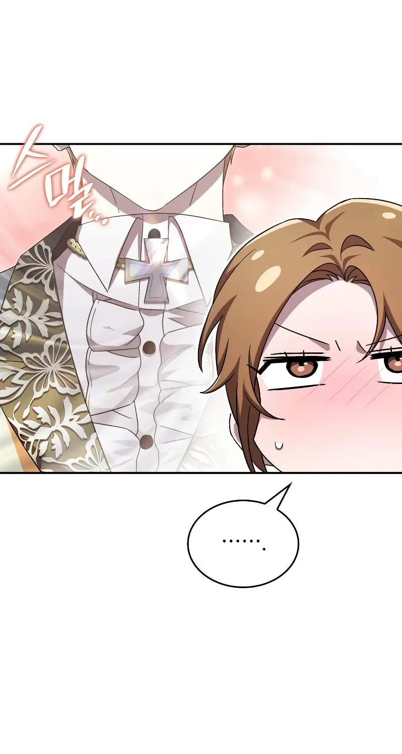 The Goal Is Alimony Chapter 14 page 7 - 