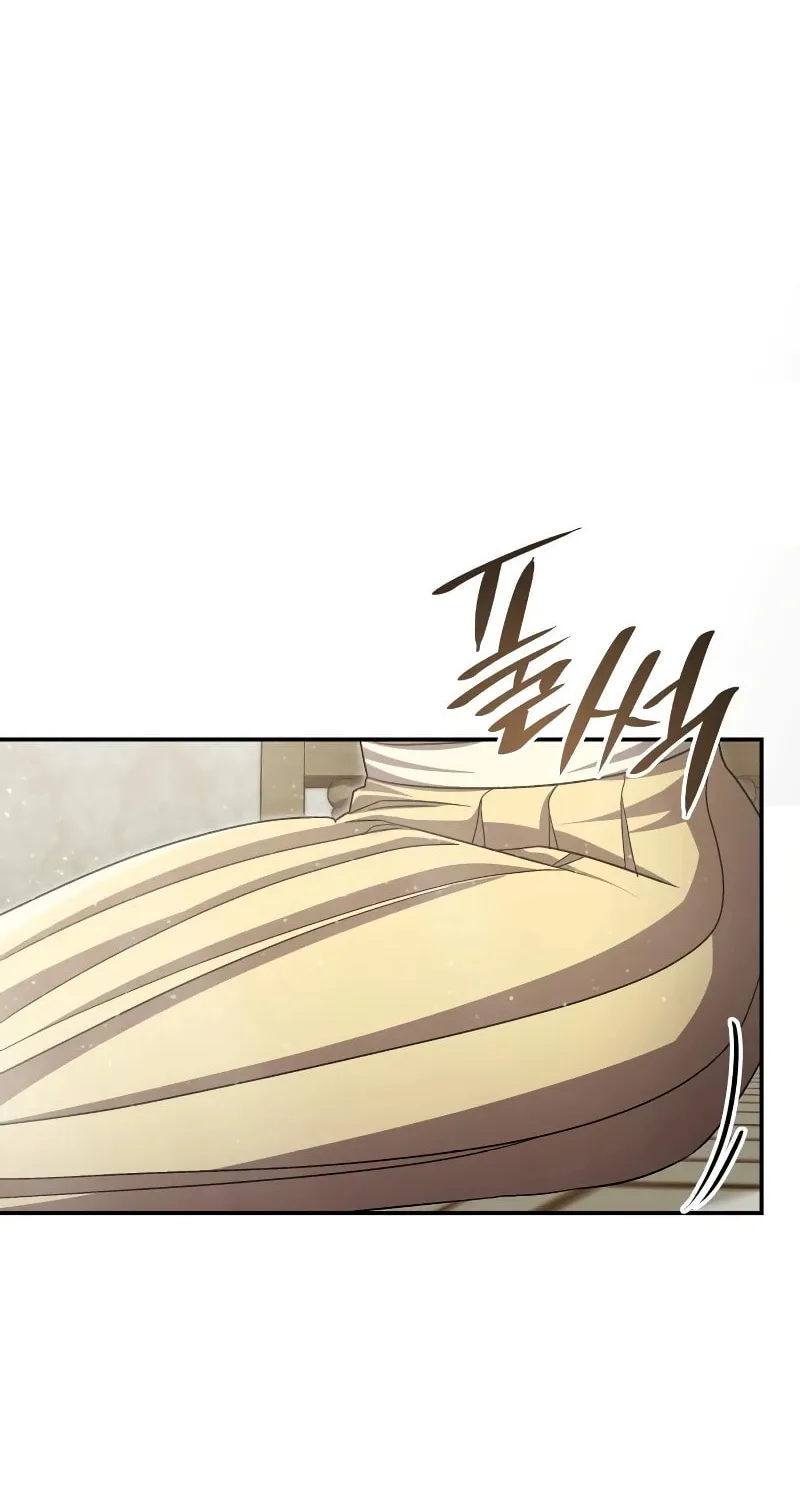 The Goal Is Alimony Chapter 14 page 88 - 