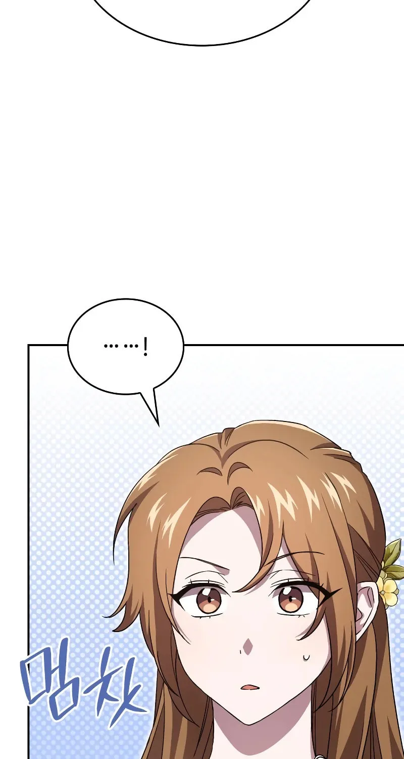The Goal Is Alimony Chapter 15 page 42 - 