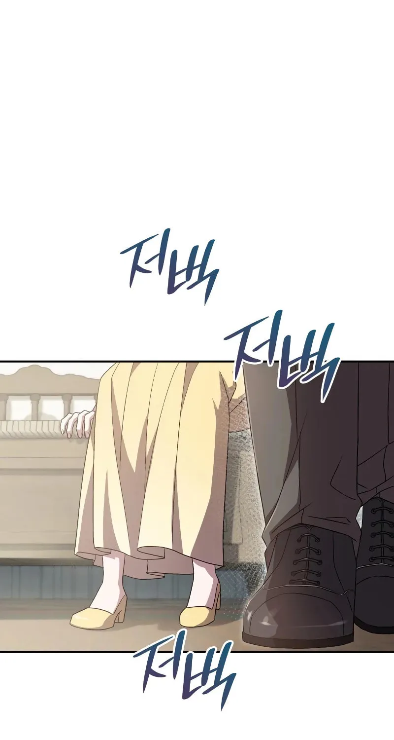 The Goal Is Alimony Chapter 15 page 63 - 