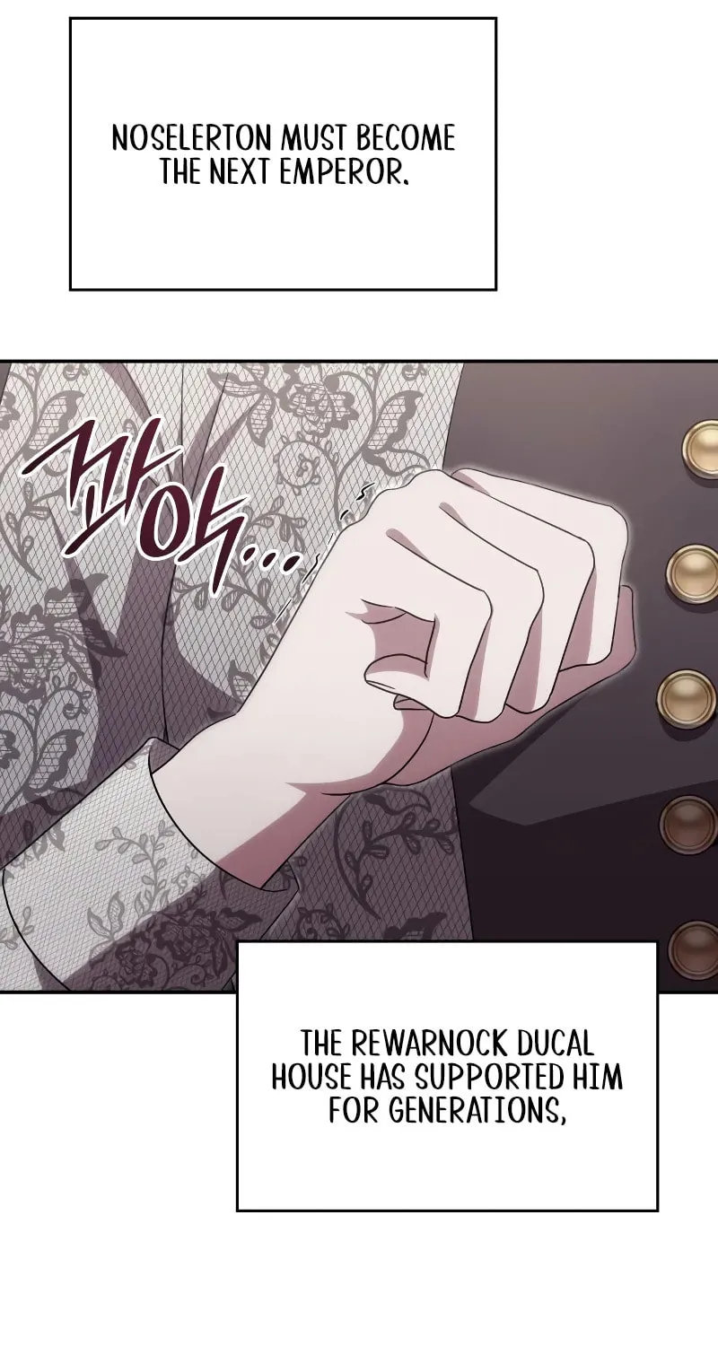 The Goal Is Alimony Chapter 15 page 85 - 