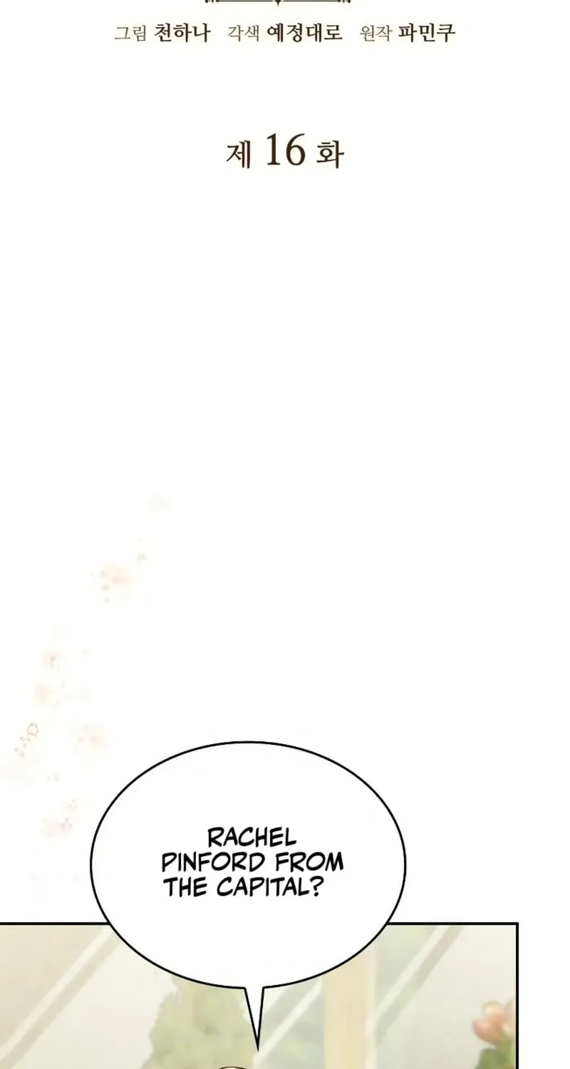 The Goal Is Alimony Chapter 16 page 5 - 