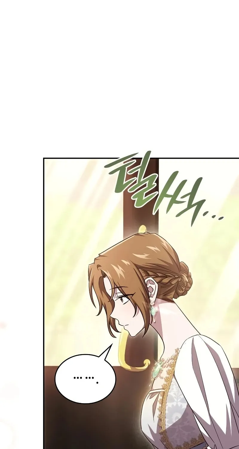 The Goal Is Alimony Chapter 16 page 58 - 