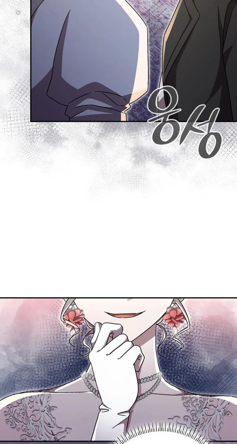 The Goal Is Alimony Chapter 17 page 12 - 