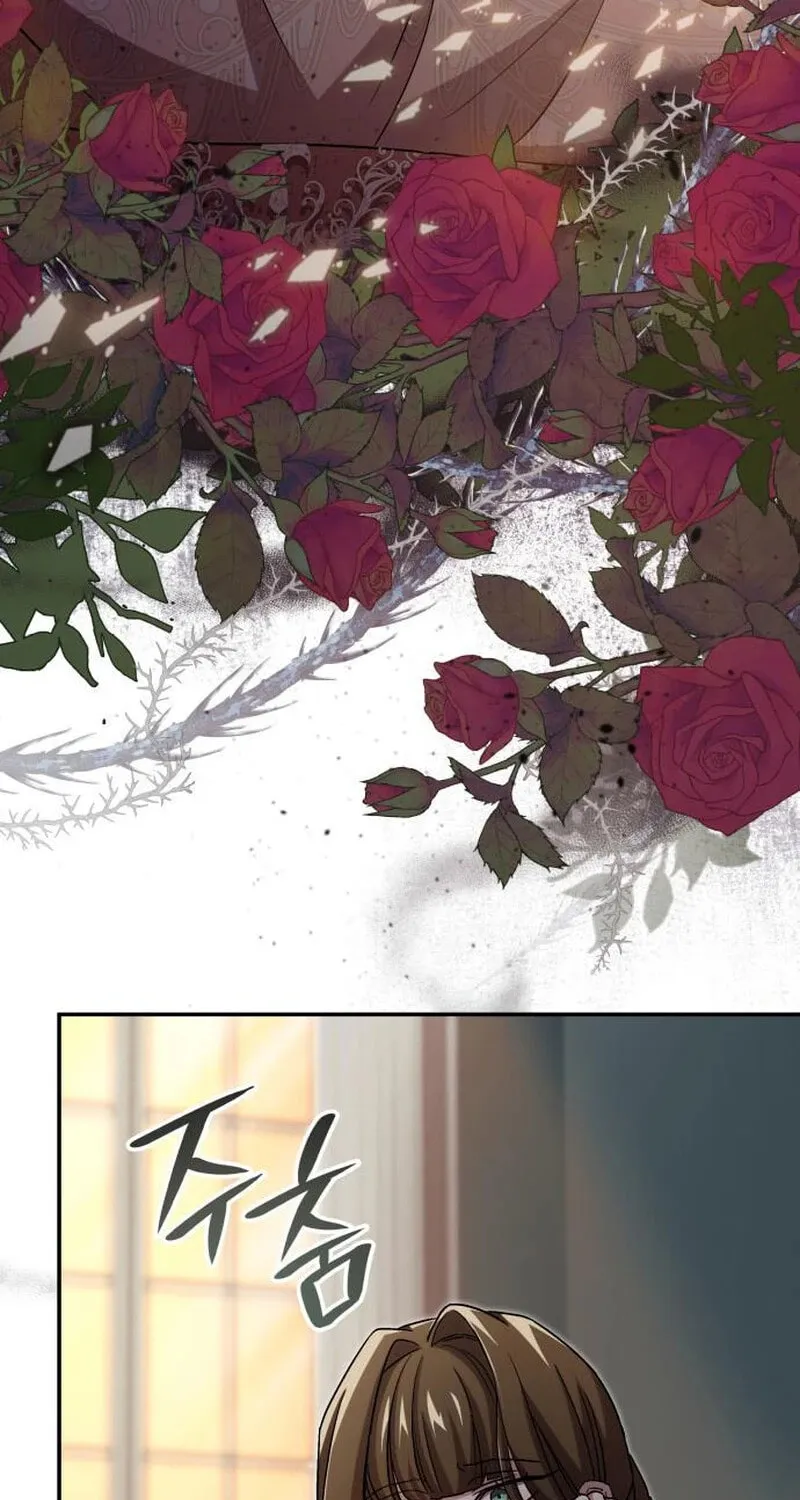 The Goal Is Alimony Chapter 17 page 76 - 