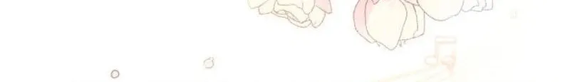 The Goal Is Alimony Chapter 18 page 20 - 