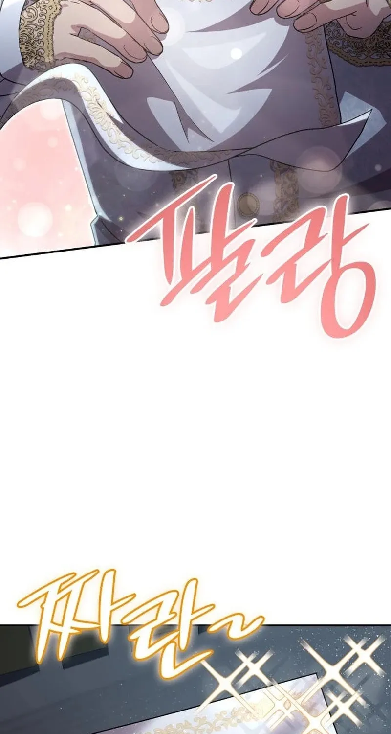 The Goal Is Alimony Chapter 19 page 67 - 