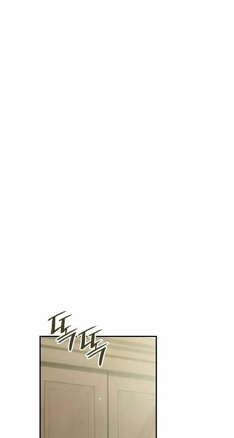 The Goal Is Alimony Chapter 3 page 50 - 