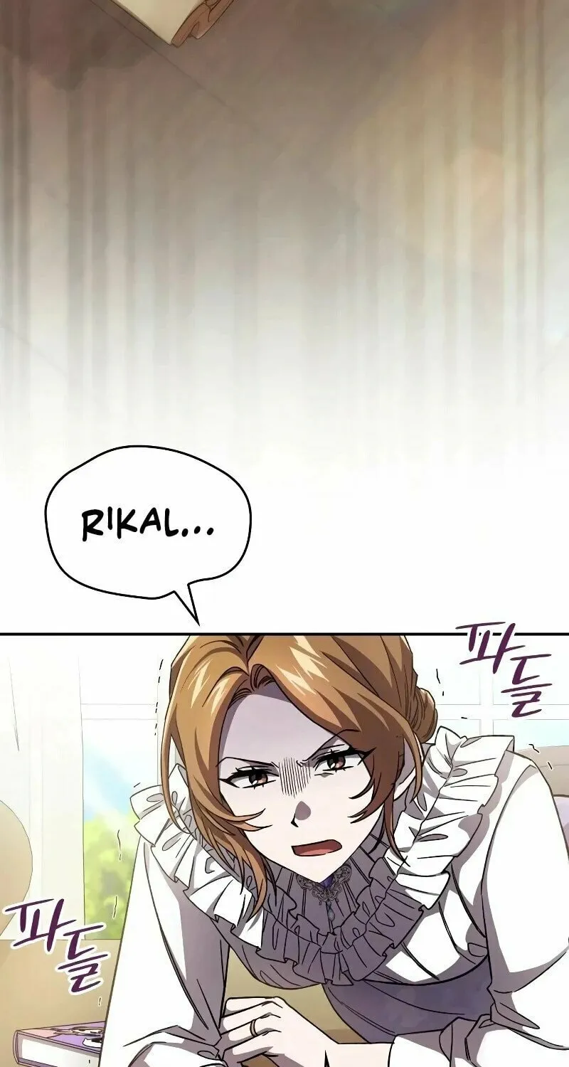 The Goal Is Alimony Chapter 4 page 75 - 