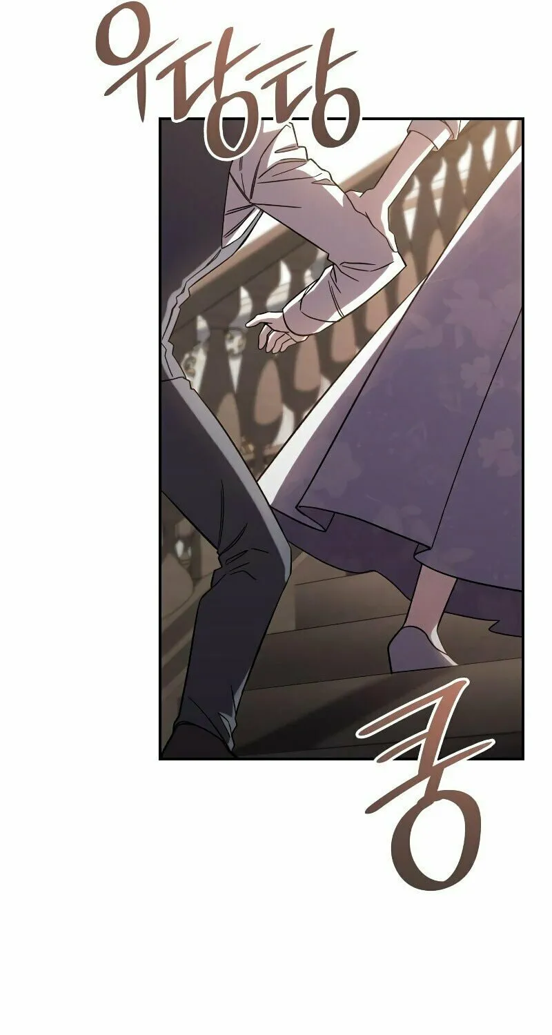 The Goal Is Alimony Chapter 5 page 49 - 