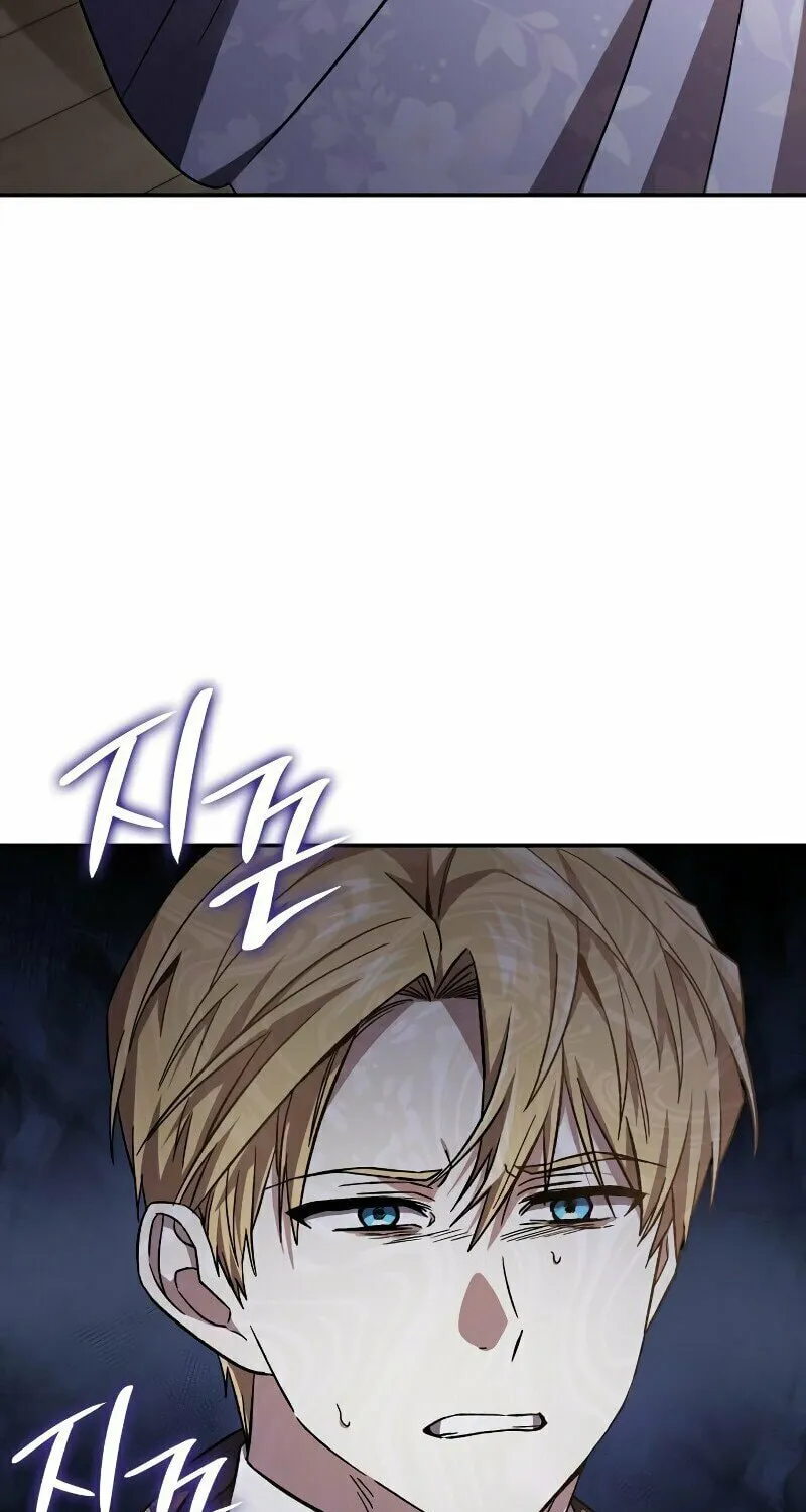 The Goal Is Alimony Chapter 5 page 51 - 