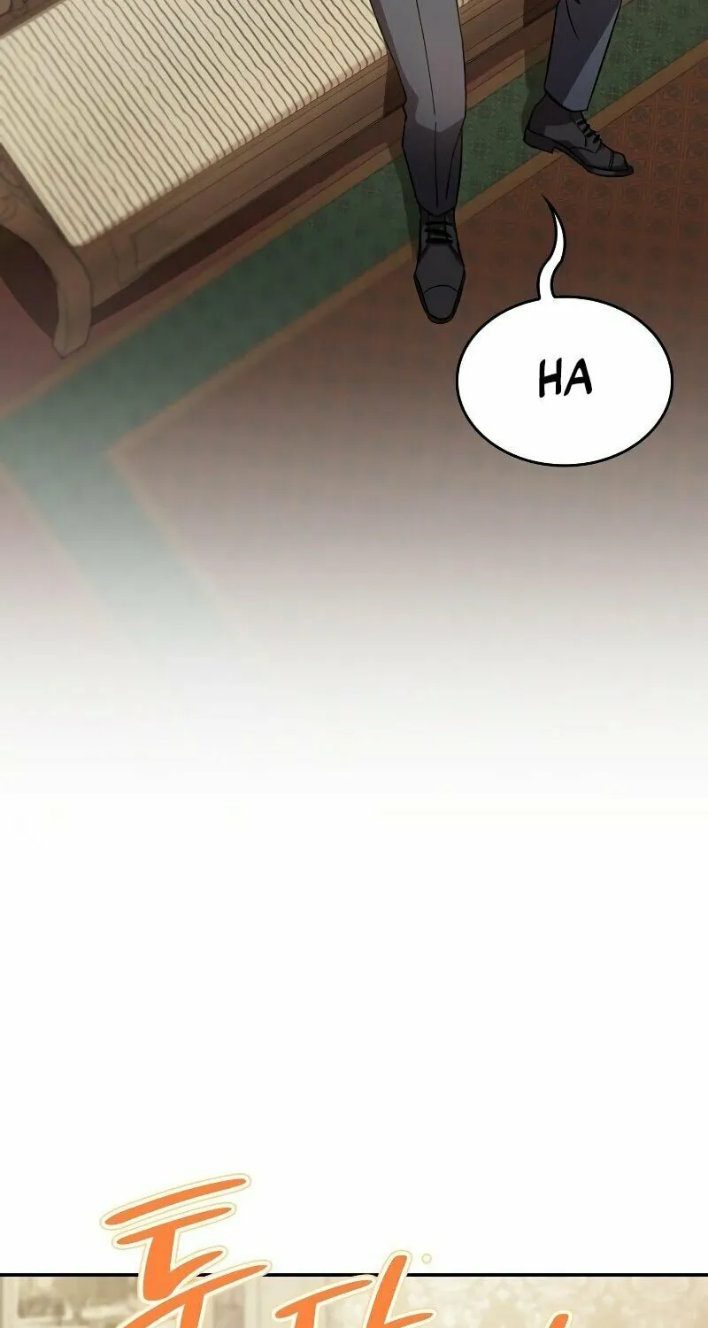 The Goal Is Alimony Chapter 5 page 69 - 