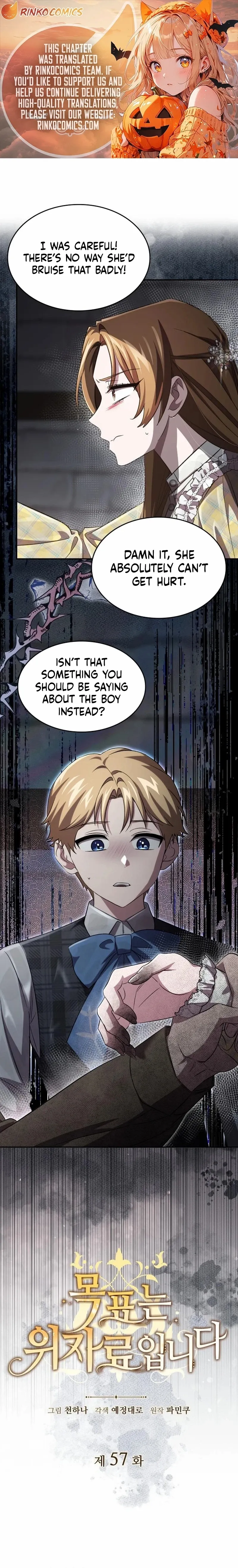 The Goal Is Alimony Chapter 57 page 2 - 