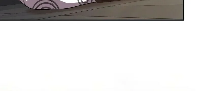 The Goal Is Alimony Chapter 6 page 54 - 