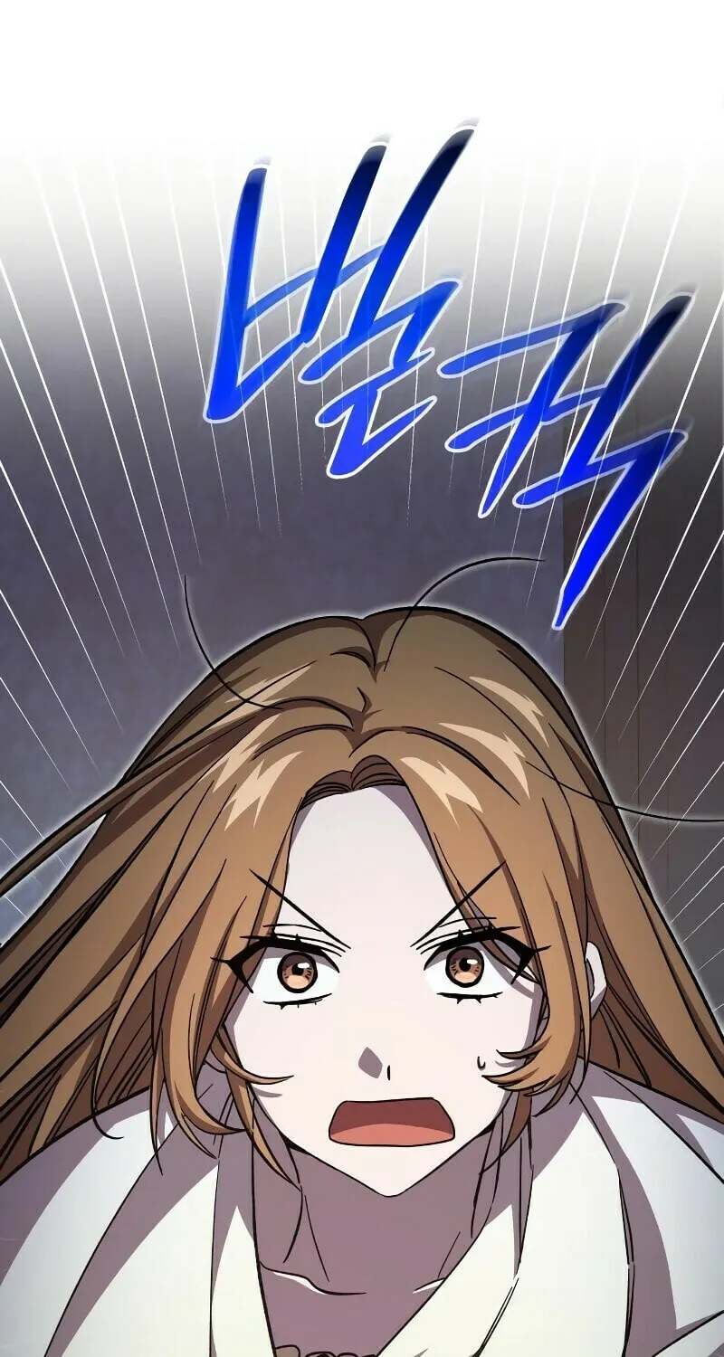 The Goal Is Alimony Chapter 6 page 79 - 