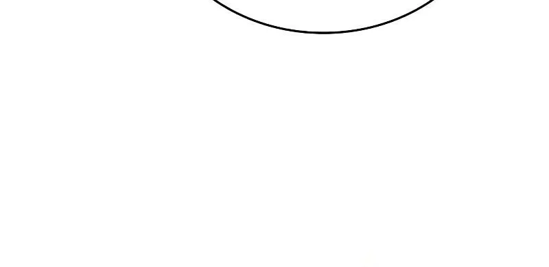 The Goal Is Alimony Chapter 7 page 18 - 
