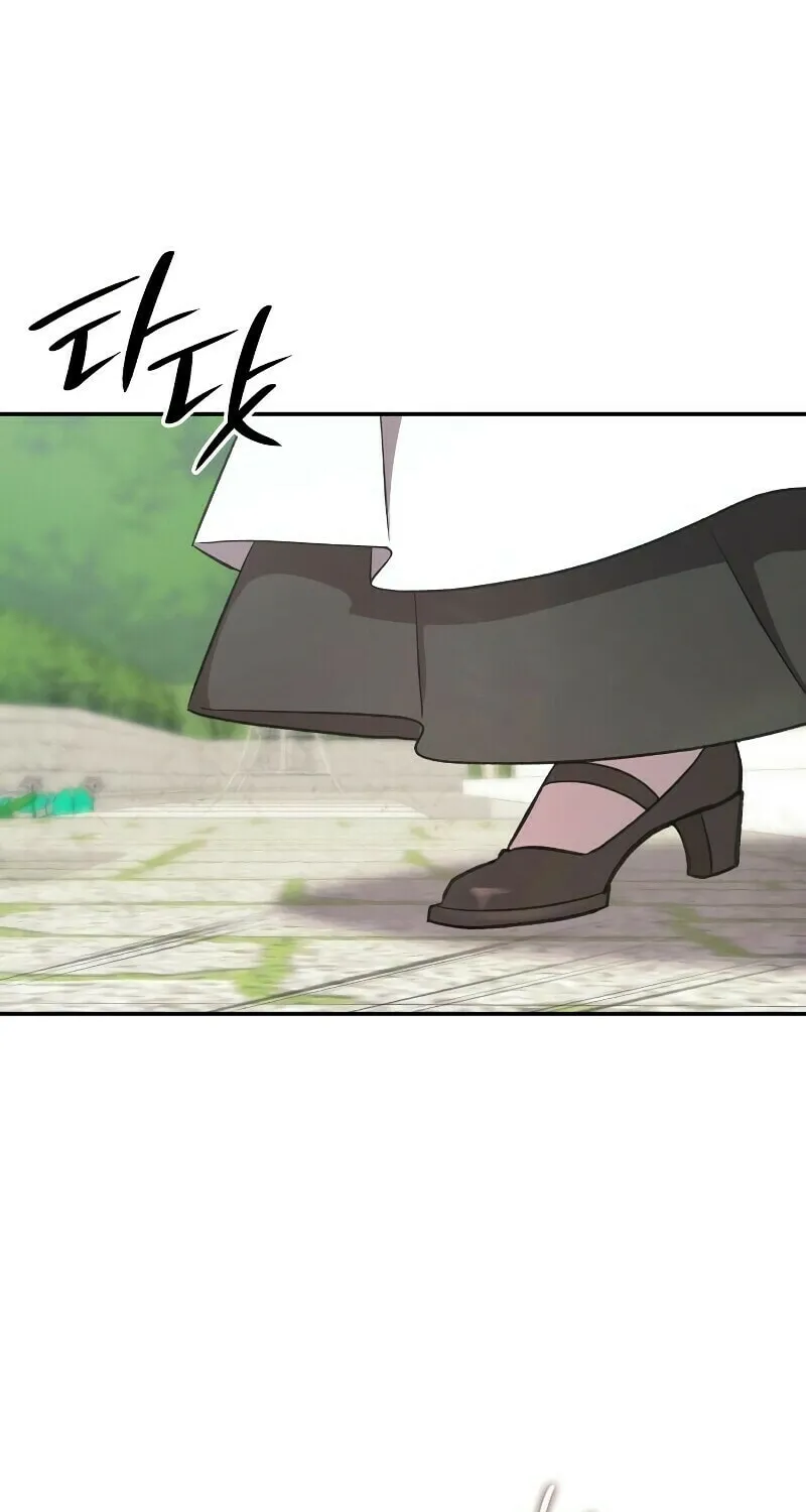 The Goal Is Alimony Chapter 7 page 61 - 