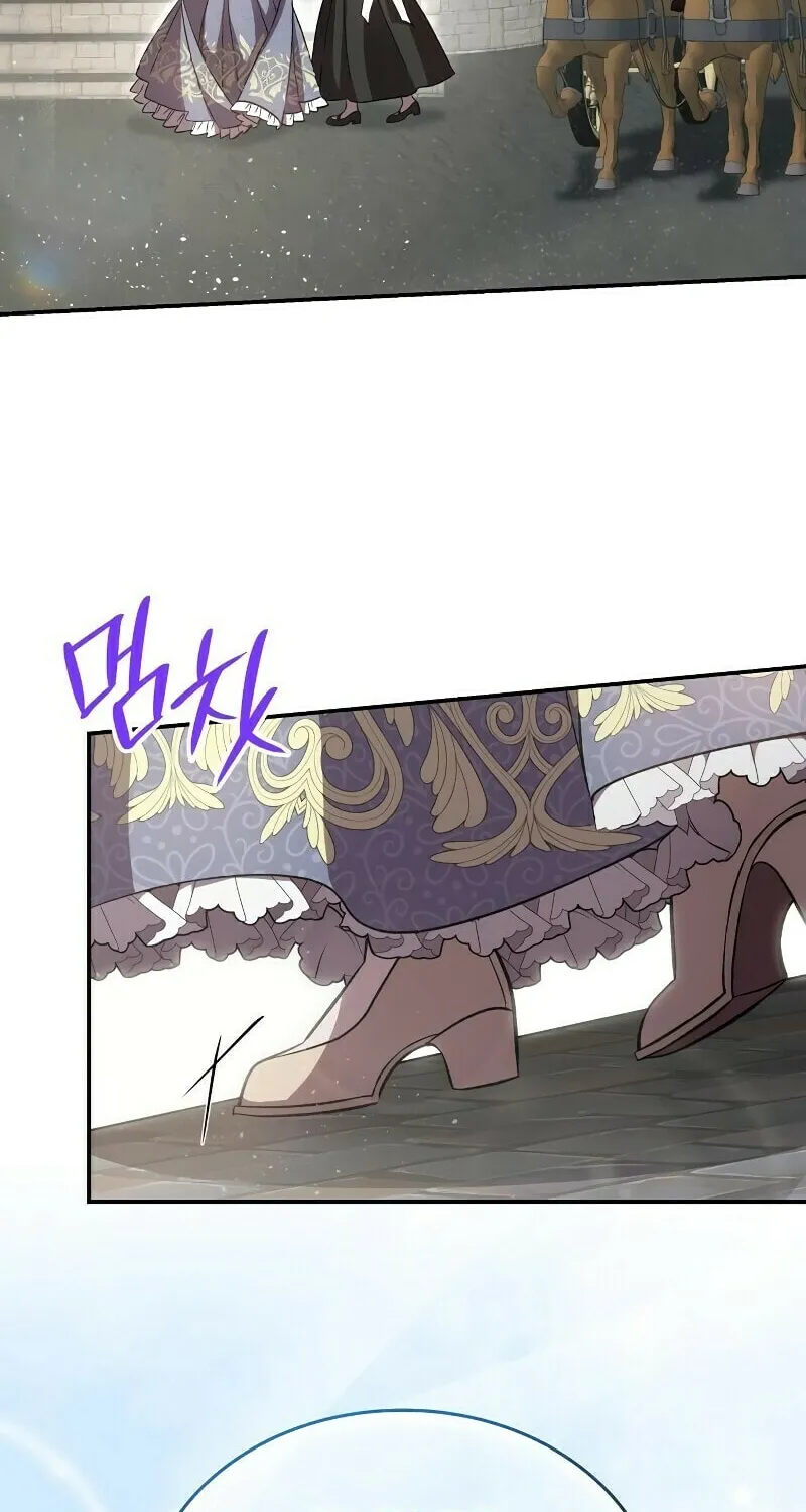 The Goal Is Alimony Chapter 7 page 79 - 