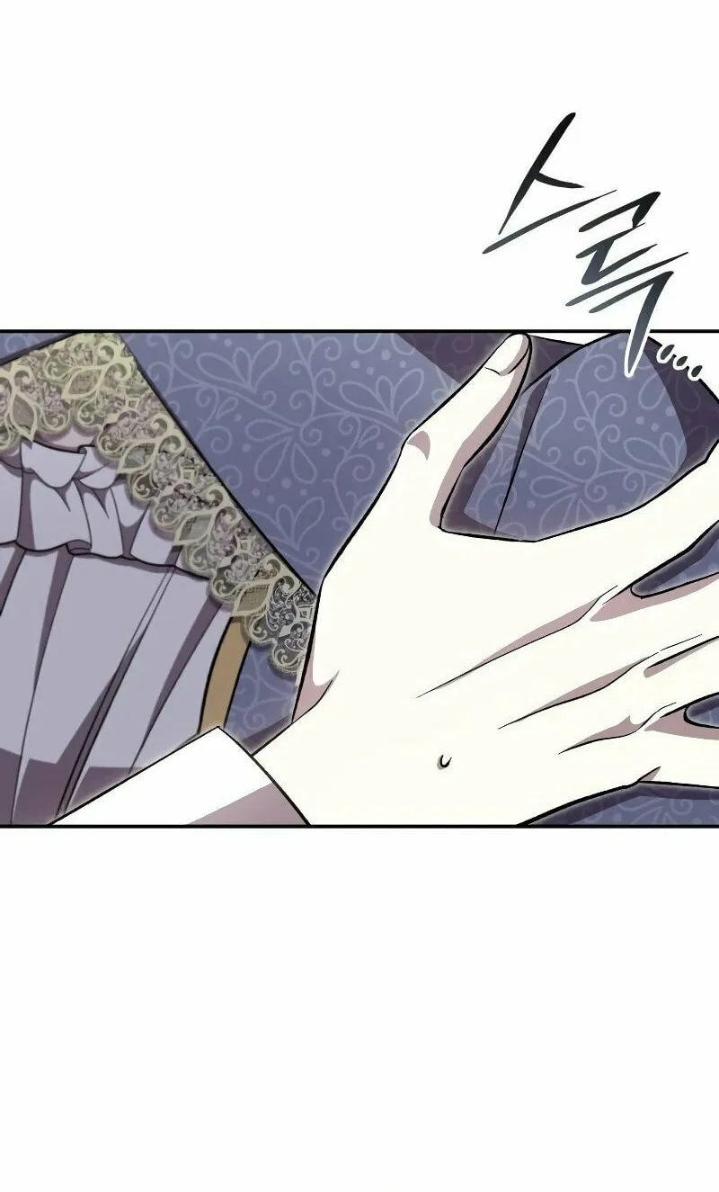 The Goal Is Alimony Chapter 8 page 17 - 