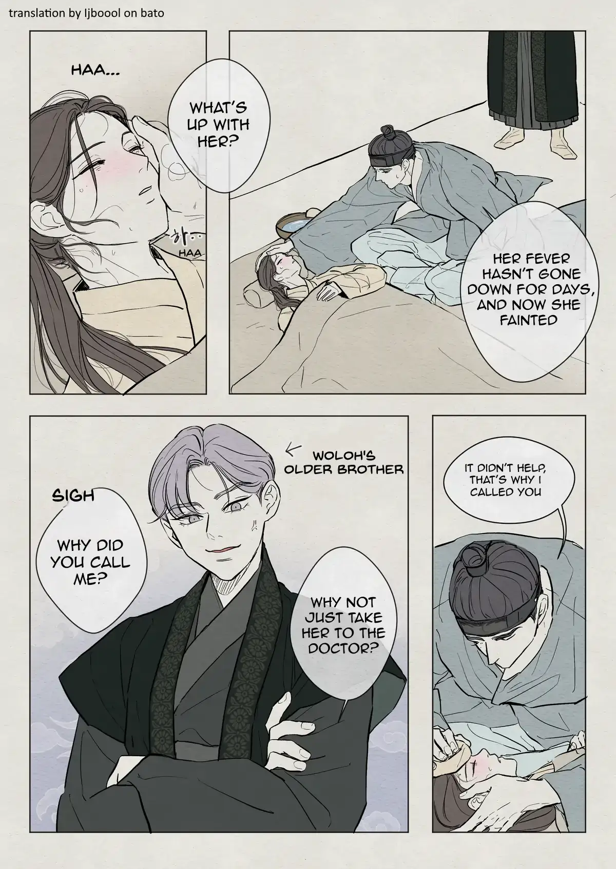 The Goblin and the Shaman Chapter 10 page 2 - 
