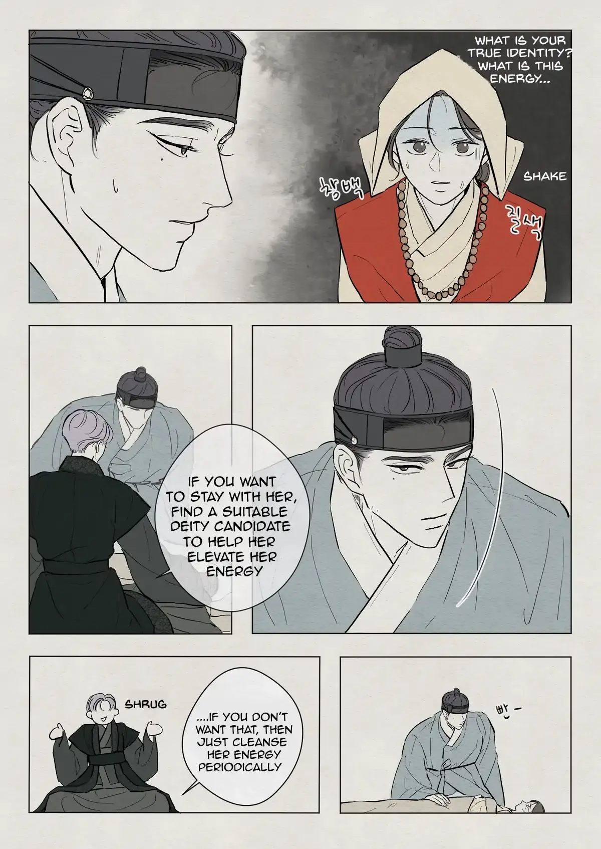The Goblin and the Shaman Chapter 10 page 5 - 