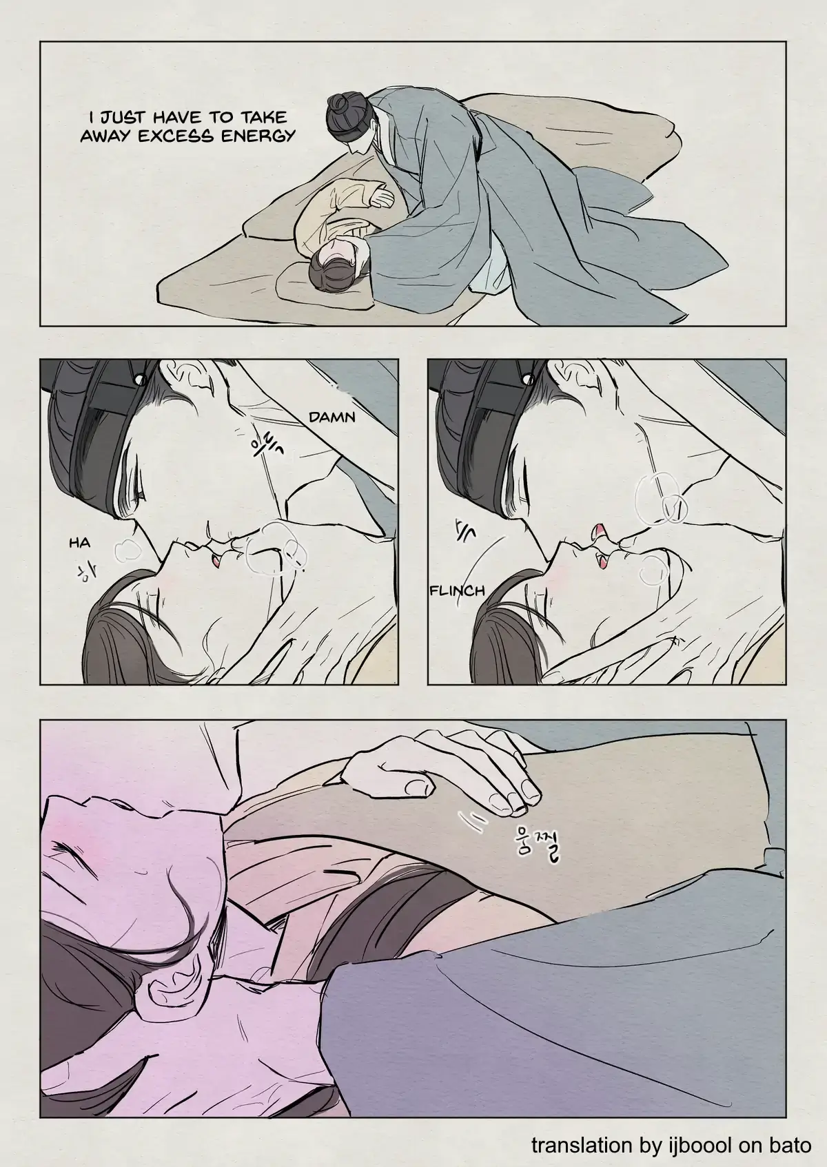 The Goblin and the Shaman Chapter 10 page 7 - 