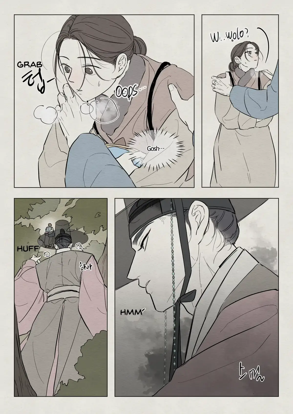 The Goblin and the Shaman Chapter 11 page 2 - 