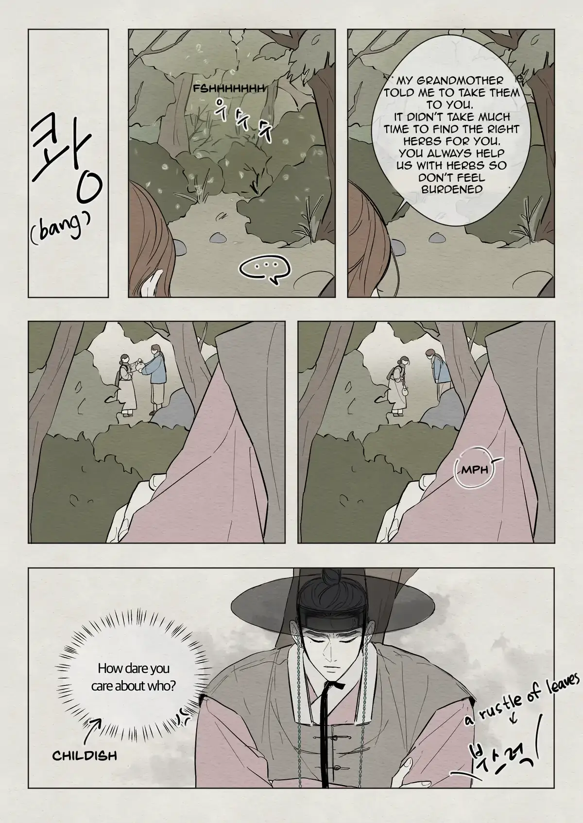 The Goblin and the Shaman Chapter 11 page 4 - 