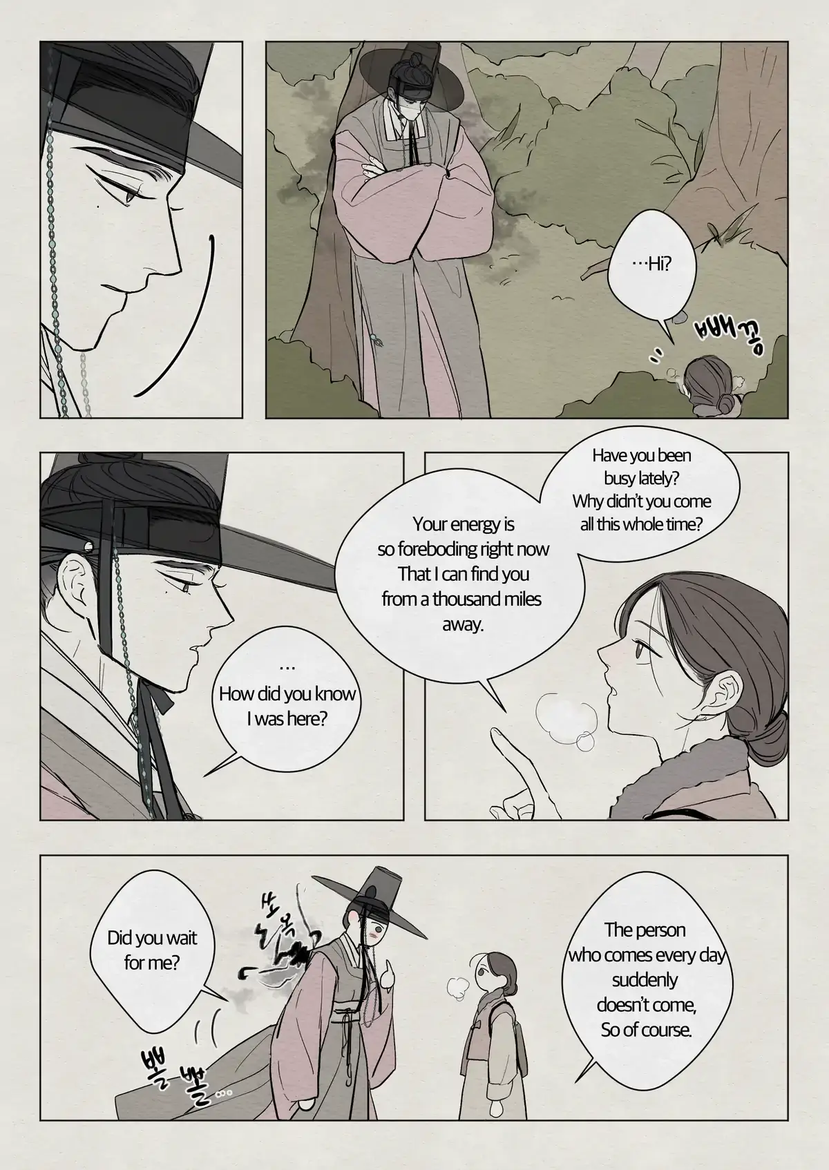 The Goblin and the Shaman Chapter 11 page 5 - 