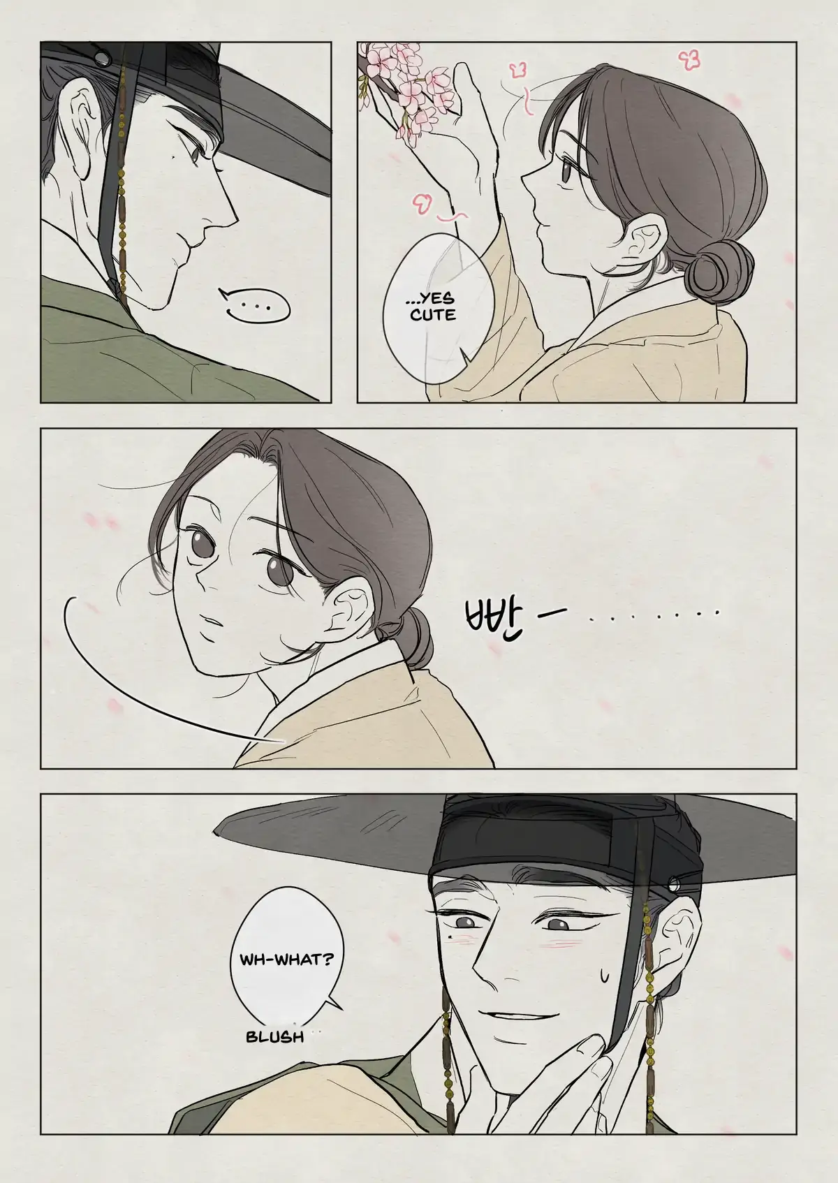 The Goblin and the Shaman Chapter 12 page 3 - 
