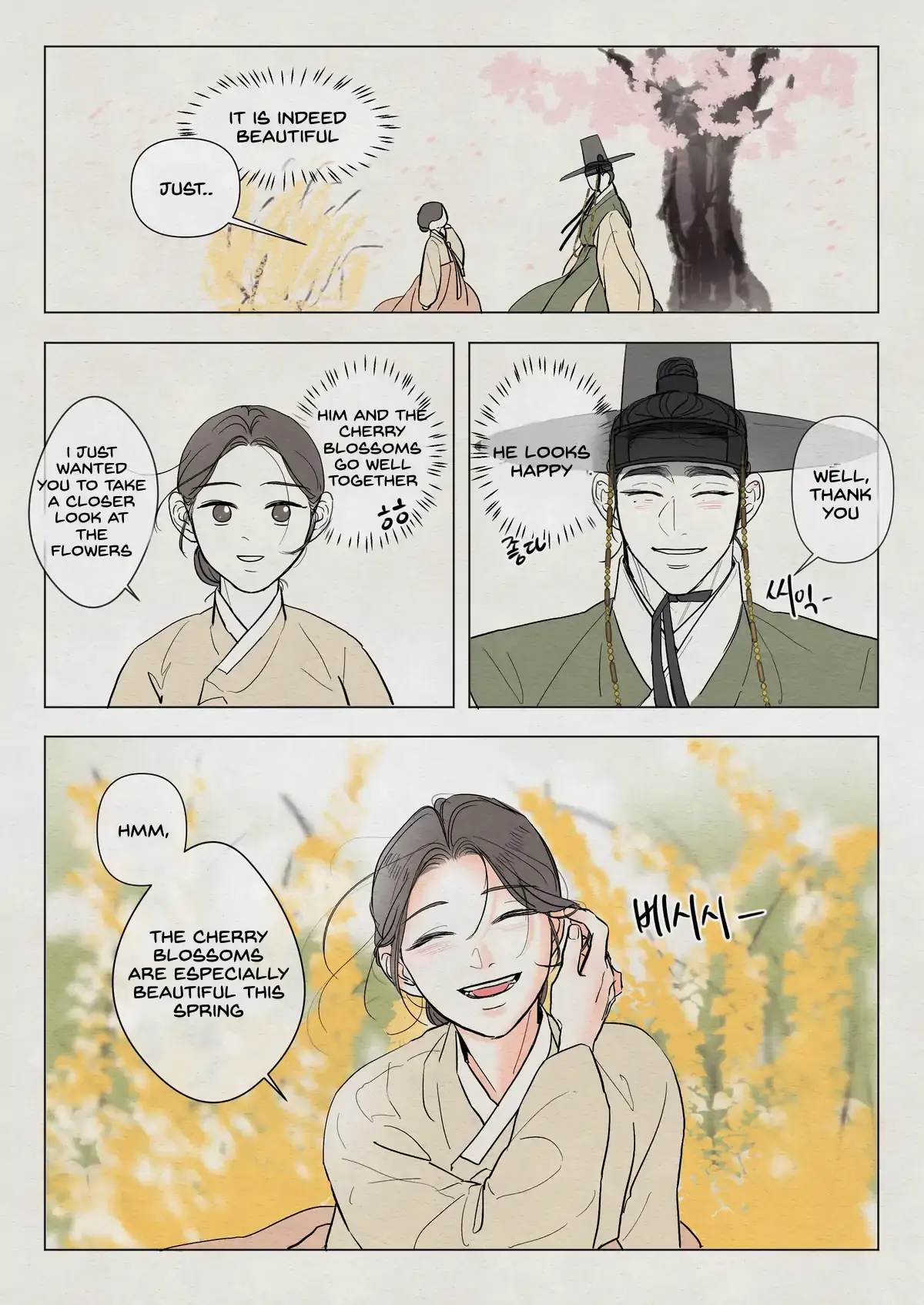 The Goblin and the Shaman Chapter 12 page 5 - 