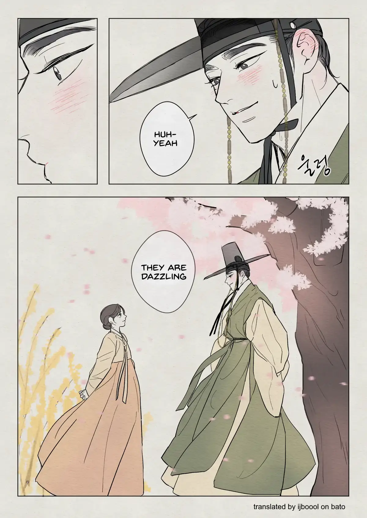 The Goblin and the Shaman Chapter 12 page 6 - 