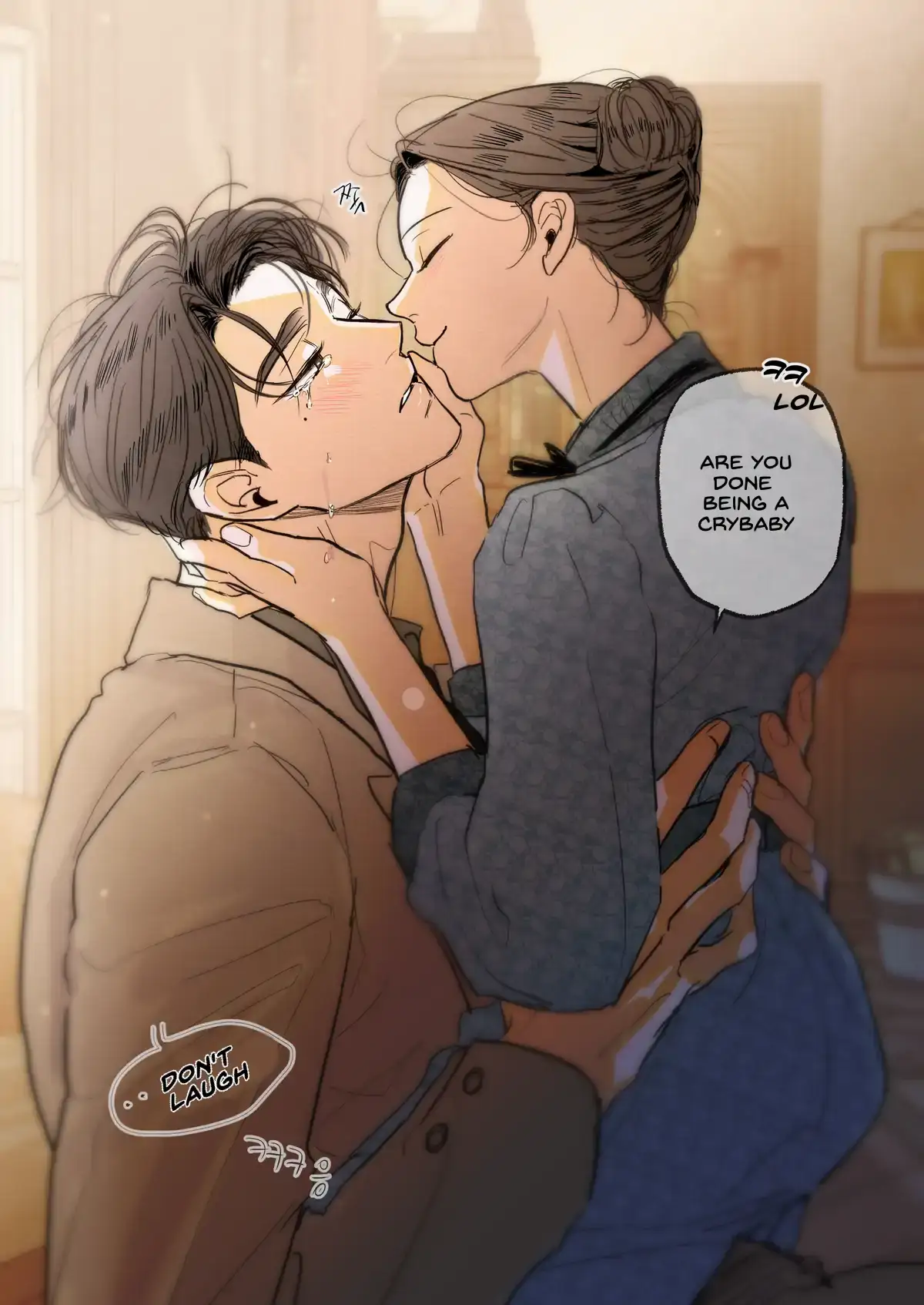 The Goblin and the Shaman Chapter 14.1 page 4 - 