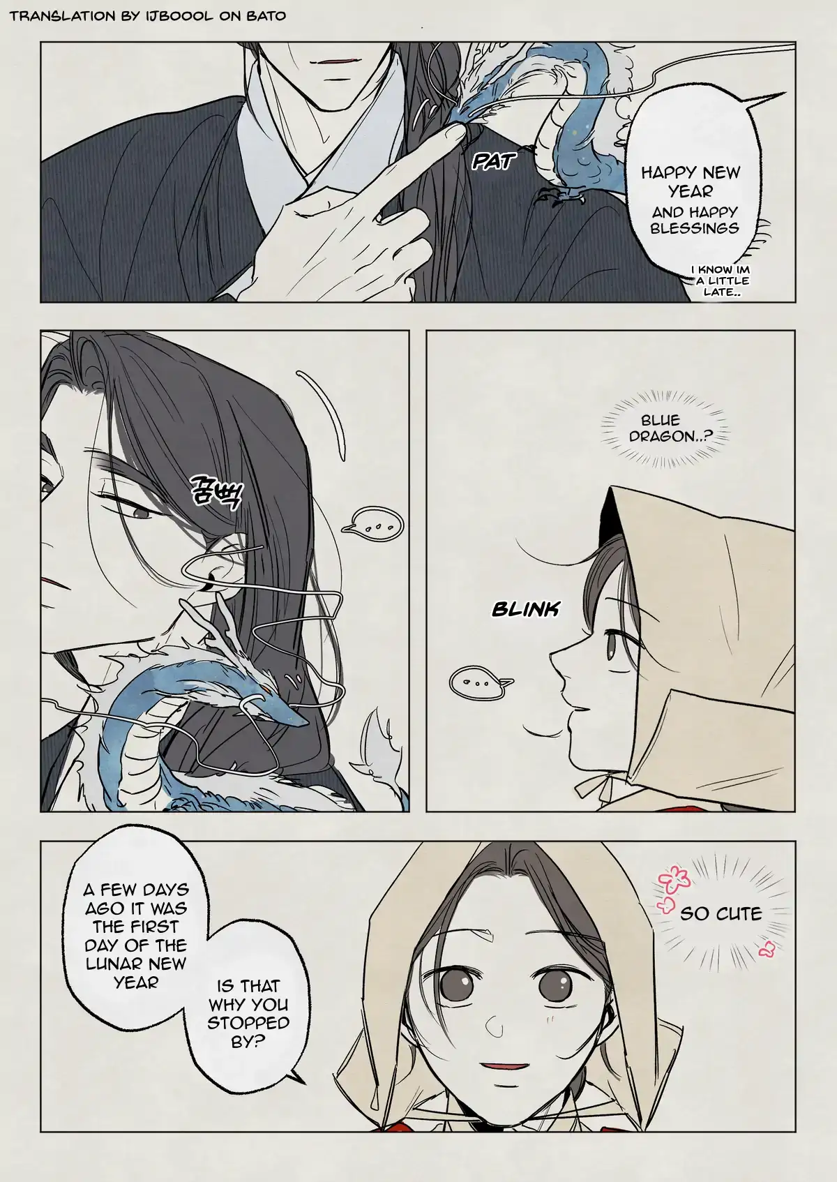 The Goblin and the Shaman Chapter 14.9 page 3 - 