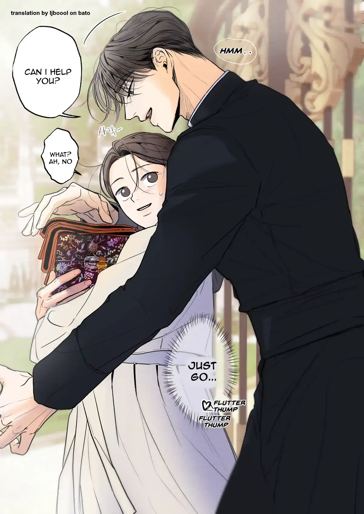 The Goblin and the Shaman Chapter 15.1 page 3 - 