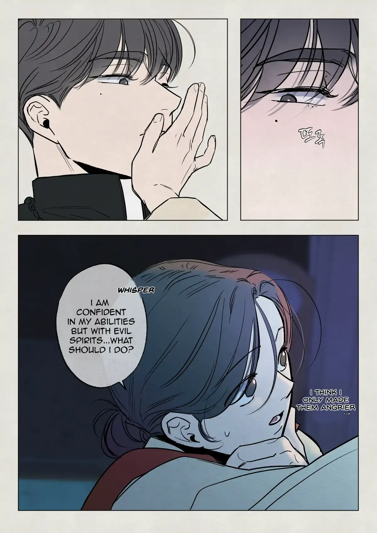 The Goblin and the Shaman Chapter 15.1 page 5 - 